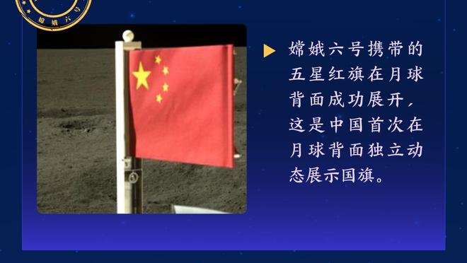 李璇：8.5个世界杯名额充满诱惑力，扬科维奇继续带队肯定拿不到