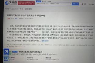 万博下载官网首页截图0